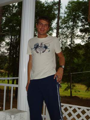 stefan maier fuballgott